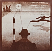 Vlasta Třešňák ‎- Zeměměřič/Surveyor (Lantmätare) D1 0003-1 901 www.blackvinylbazar.cz-CD-LP
