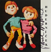 Trio Jaroslava Pavla Břouška - Hudebníček BS 0002-7 311 www.blackvinylbazar.cz-CD-LP Trio Jaroslava Pavla Břouška - Hudebníček BS 0002-7 311 www.blackvinylbazar.cz-CD-LP